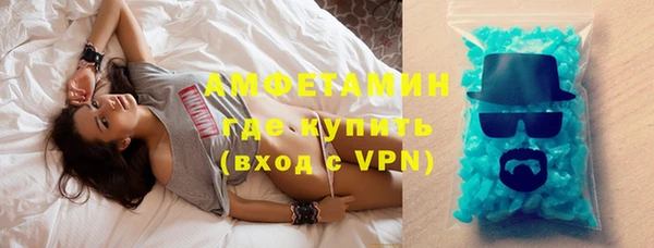 прущие крисы Абдулино