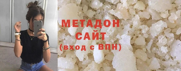 прущие крисы Абдулино
