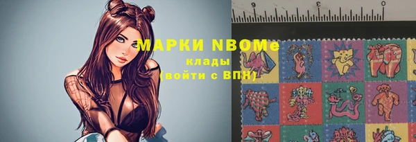 прущие крисы Абдулино