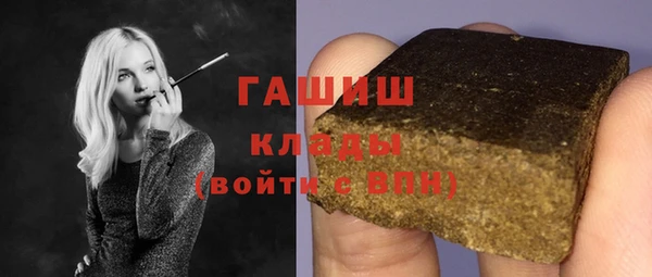скорость Абинск