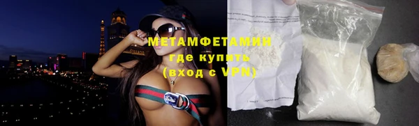 СК Нефтекумск