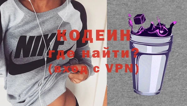 скорость Абинск