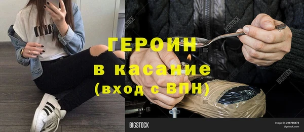 прущие крисы Абдулино
