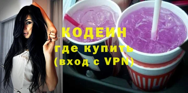 прущие крисы Абдулино