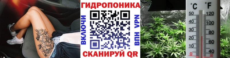 Канабис LSD WEED  Александровск-Сахалинский 